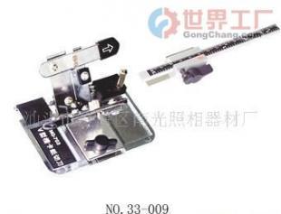 批发V型槽卡纸切刀、影楼用品、摄影器材、影室灯具、_机械及行业设备_世界工厂网中国产品信息库